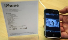 Apple : Le cap d'un million d'iPhone vendus est franchi